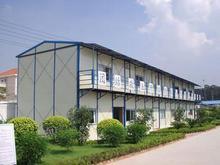 北京活动房二楼